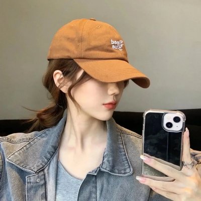 红尅星